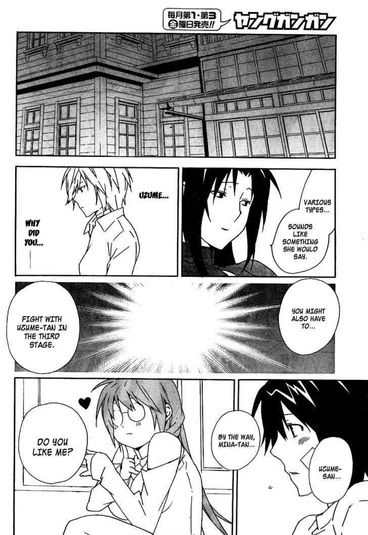 Sekirei Chapter 73 page 18 - Chapter 73 : Game Master