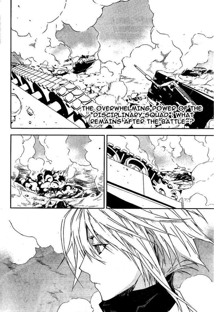 Sekirei Chapter 73 page 3 - Chapter 73 : Game Master