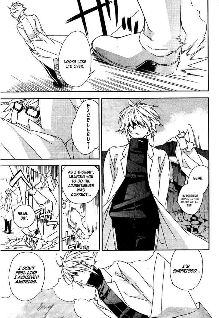 Sekirei Chapter 73 page 4 - Chapter 73 : Game Master