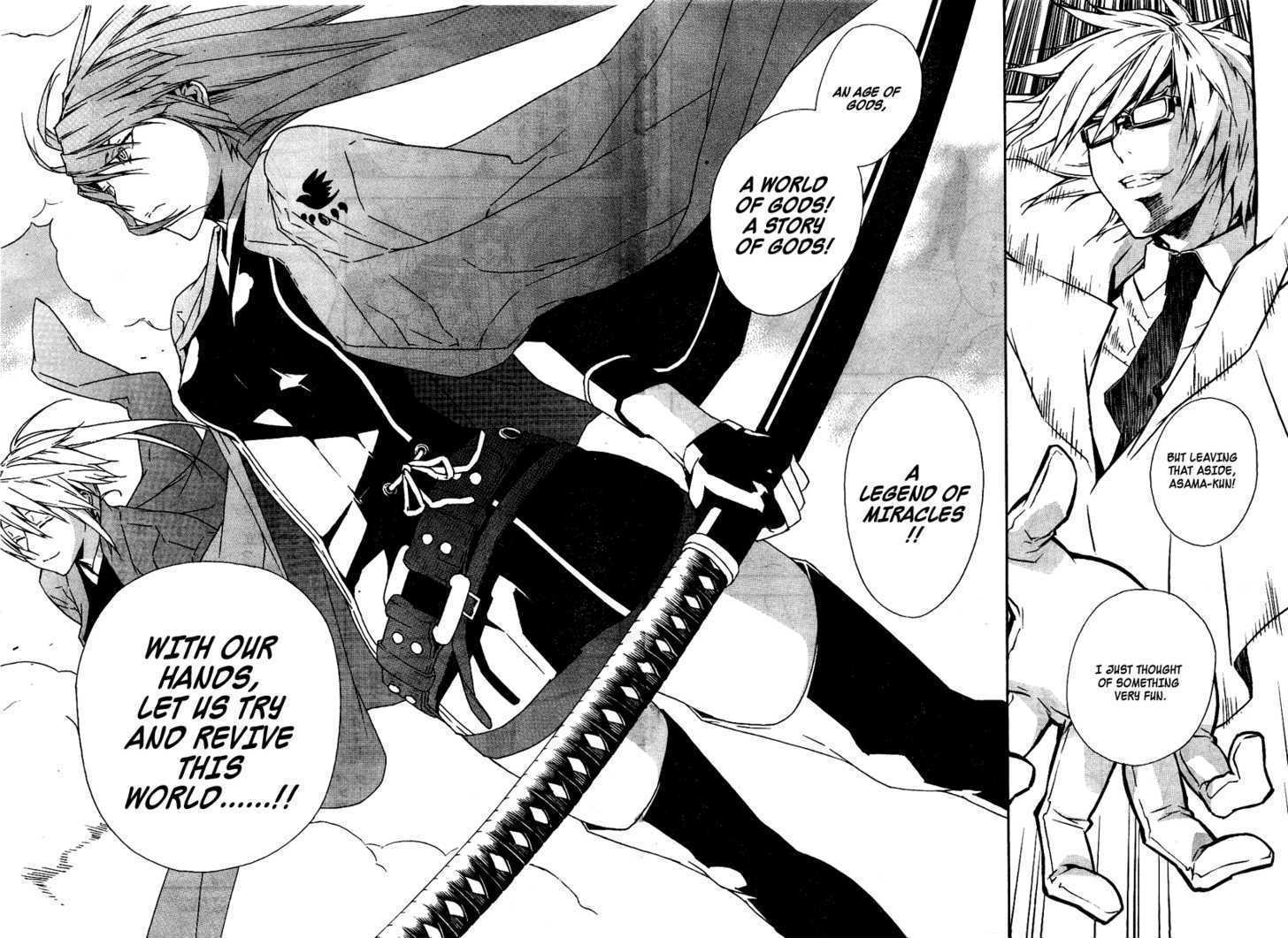 Sekirei Chapter 73 page 7 - Chapter 73 : Game Master