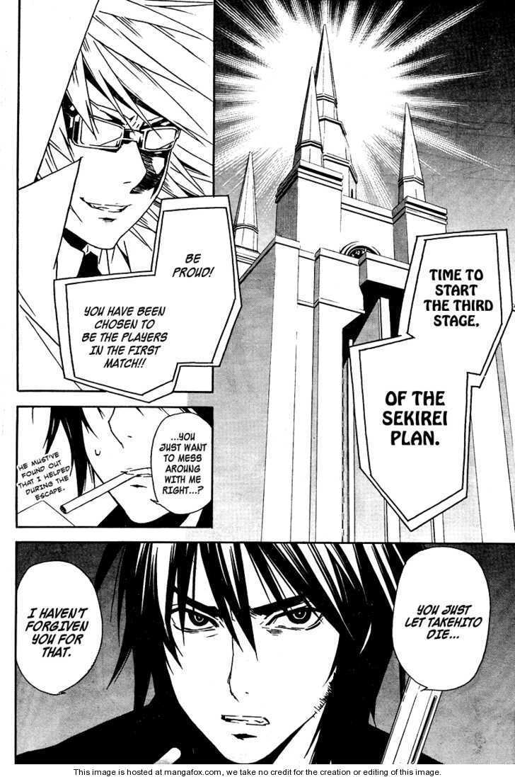 Sekirei Chapter 74 page 11 - Chapter 74 : The Third Stage