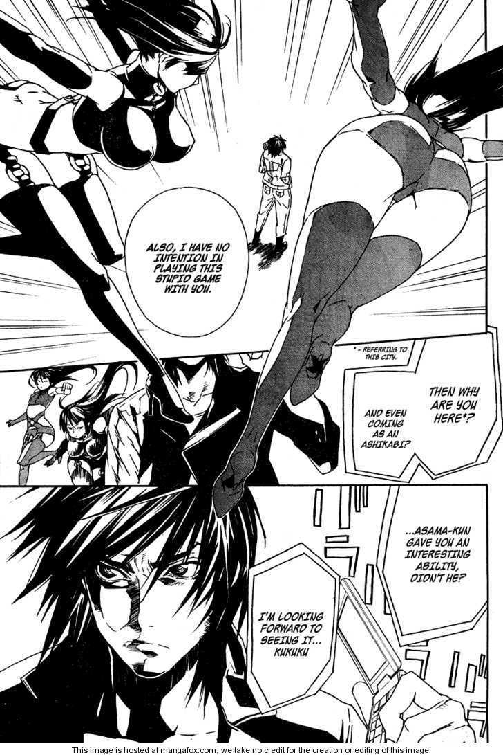 Sekirei Chapter 74 page 12 - Chapter 74 : The Third Stage