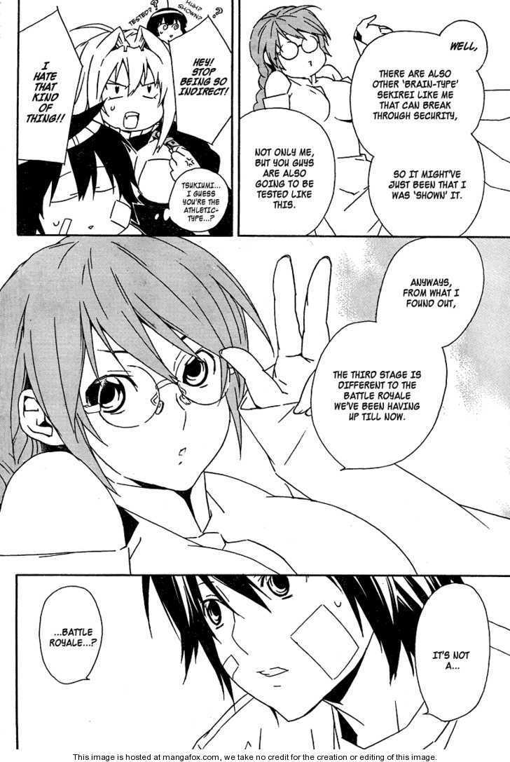 Sekirei Chapter 74 page 5 - Chapter 74 : The Third Stage