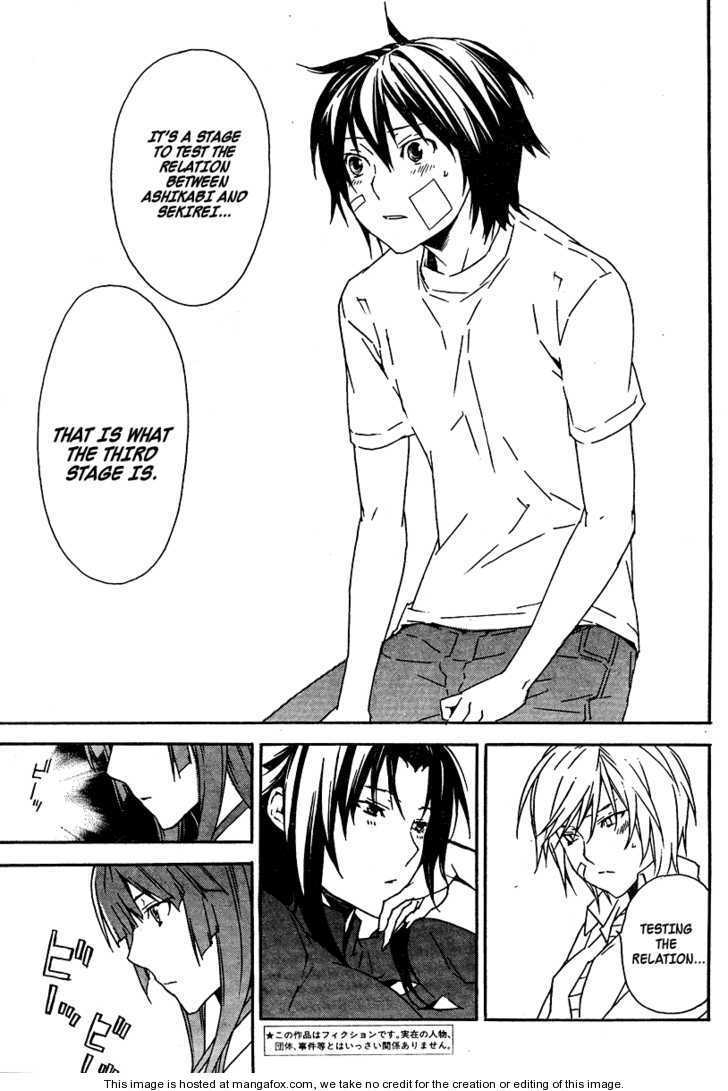 Sekirei Chapter 74 page 6 - Chapter 74 : The Third Stage