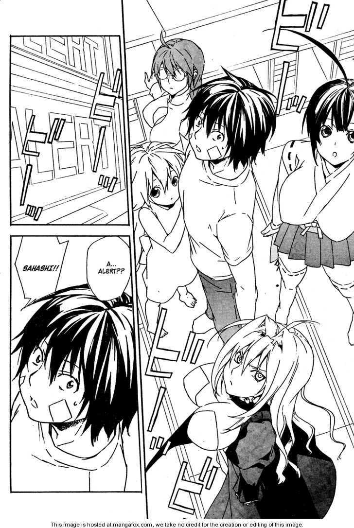 Sekirei Chapter 74 page 7 - Chapter 74 : The Third Stage