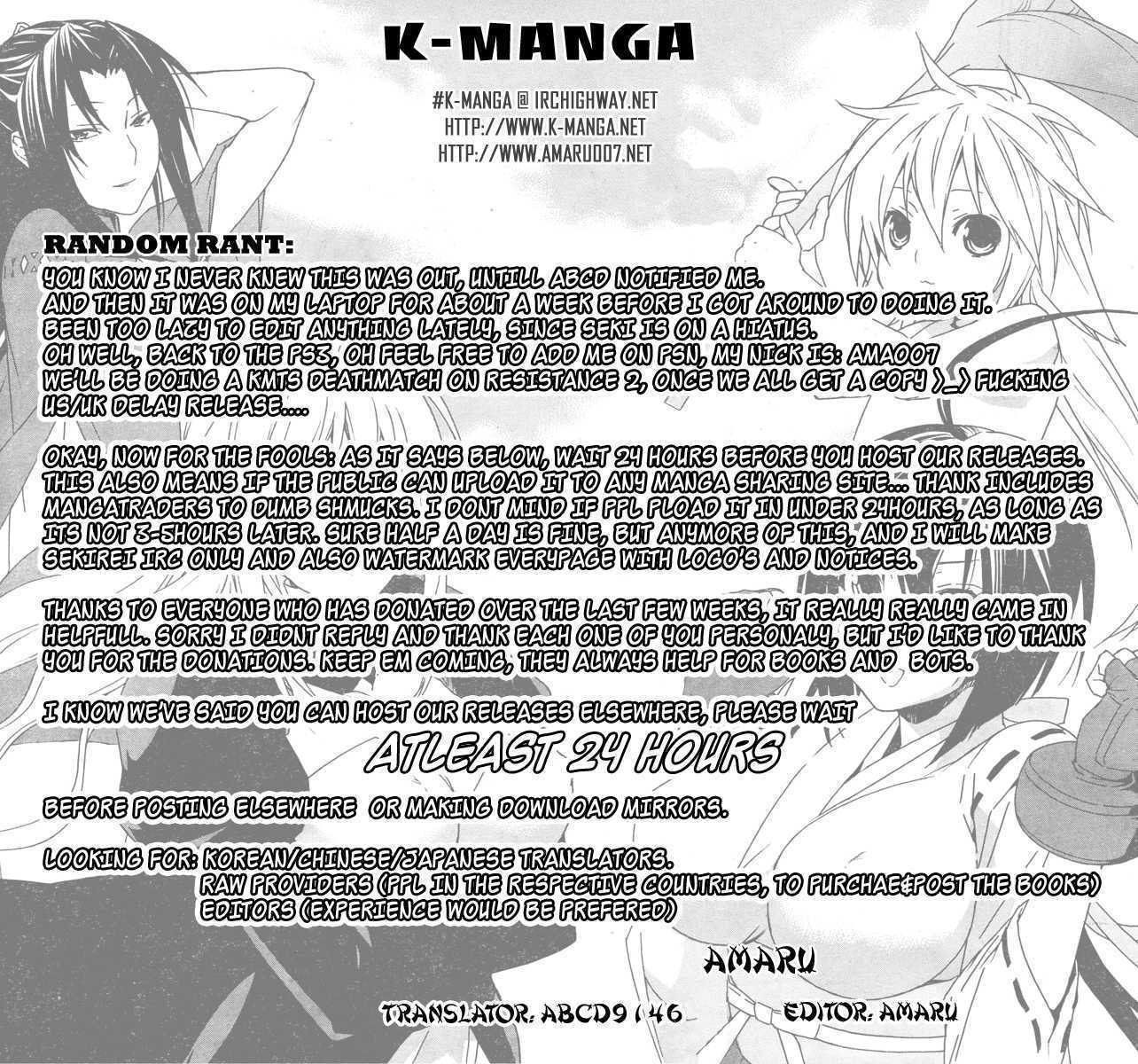 Sekirei Chapter 75.5 page 1 - Chapter 75.5 : Sekireiâ˜†Halloweenâ˜†Parade
