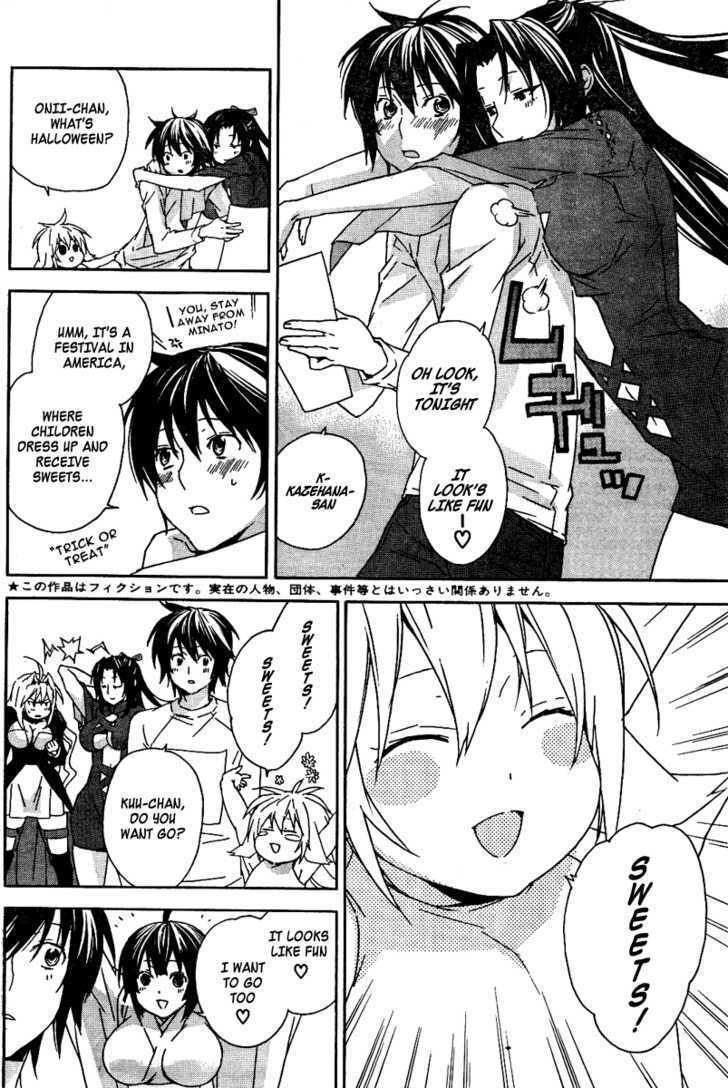 Sekirei Chapter 75.5 page 3 - Chapter 75.5 : Sekireiâ˜†Halloweenâ˜†Parade