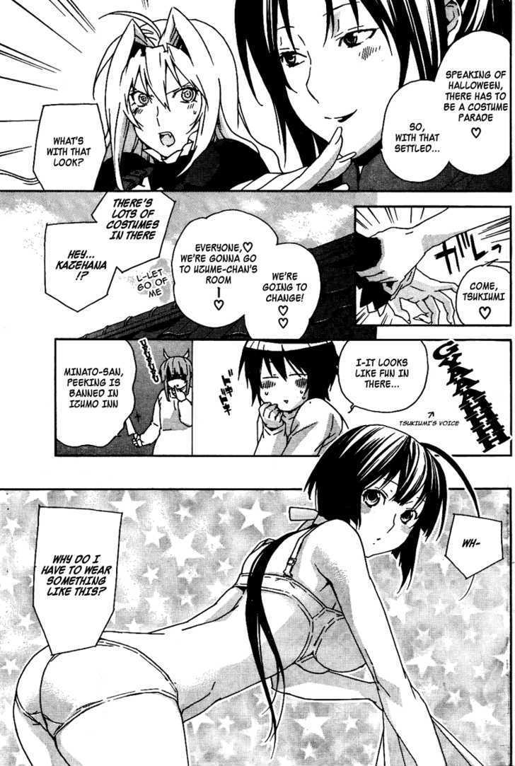 Sekirei Chapter 75.5 page 4 - Chapter 75.5 : Sekireiâ˜†Halloweenâ˜†Parade