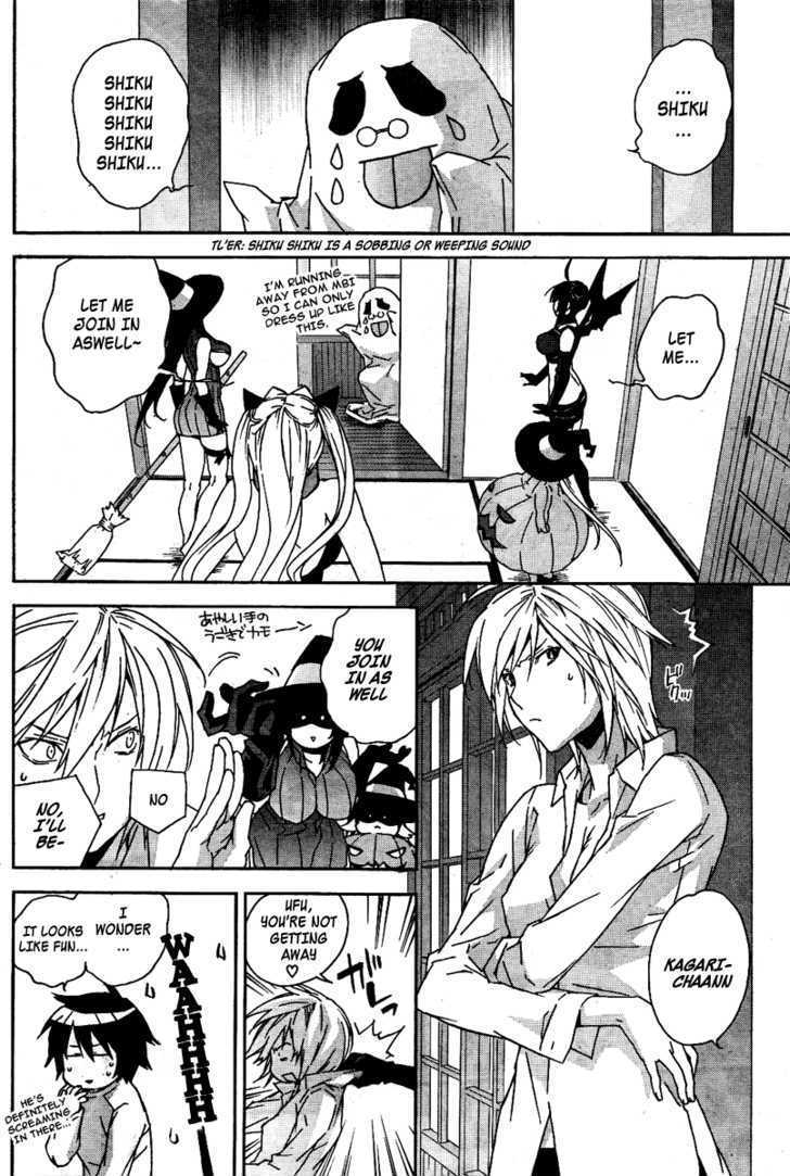 Sekirei Chapter 75.5 page 6 - Chapter 75.5 : Sekireiâ˜†Halloweenâ˜†Parade