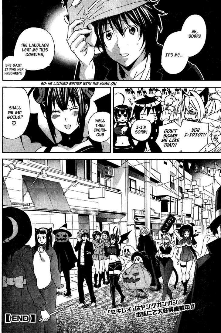 Sekirei Chapter 75.5 page 8 - Chapter 75.5 : Sekireiâ˜†Halloweenâ˜†Parade