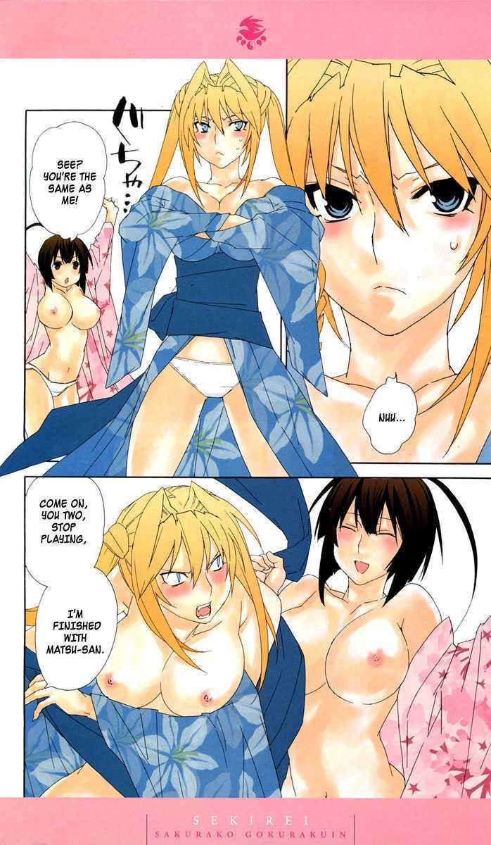 Sekirei Chapter 75.6 page 4 - Chapter 75.6 : Sekirei Yukata Villa