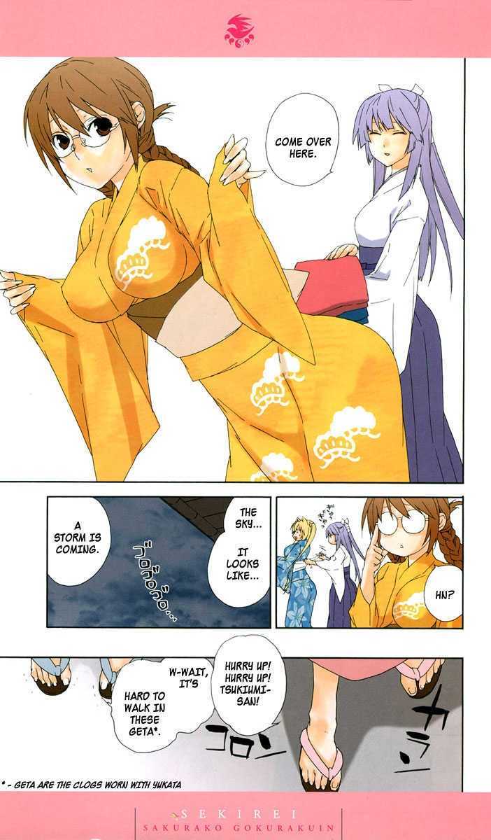 Sekirei Chapter 75.6 page 5 - Chapter 75.6 : Sekirei Yukata Villa