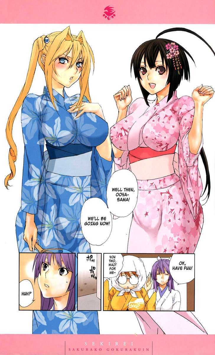 Sekirei Chapter 75.6 page 6 - Chapter 75.6 : Sekirei Yukata Villa