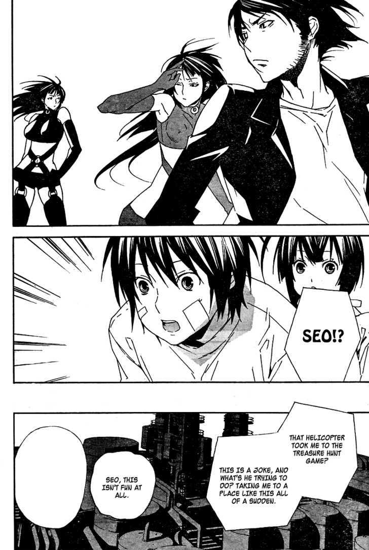 Sekirei Chapter 75 page 13 - Chapter 75 : The Treasure of the Gods