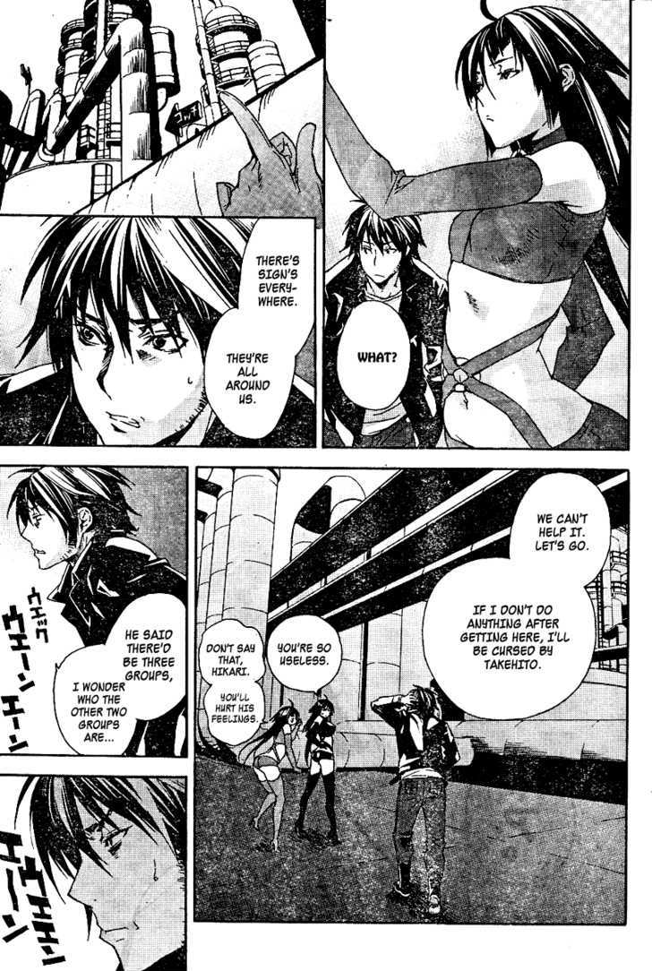 Sekirei Chapter 75 page 14 - Chapter 75 : The Treasure of the Gods