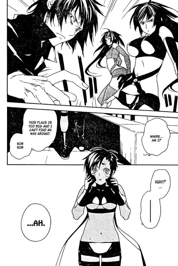 Sekirei Chapter 75 page 15 - Chapter 75 : The Treasure of the Gods