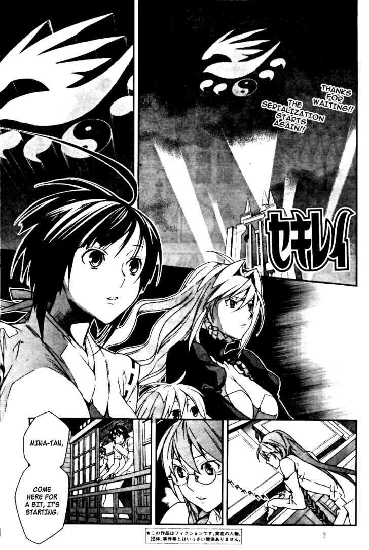 Sekirei Chapter 75 page 2 - Chapter 75 : The Treasure of the Gods