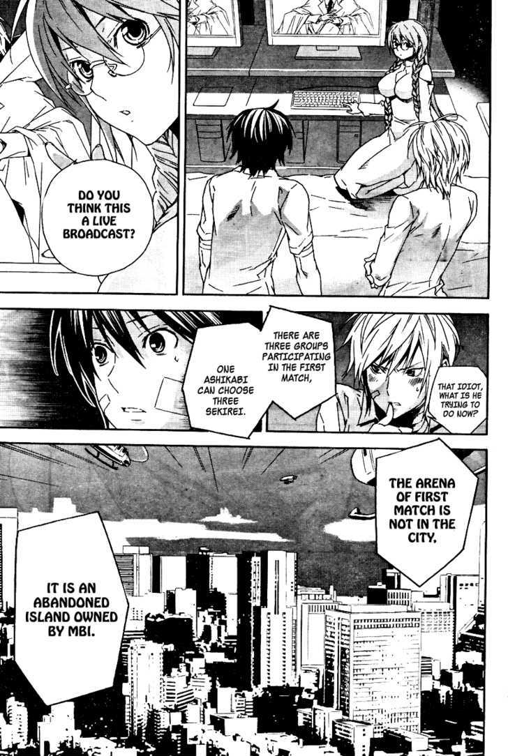 Sekirei Chapter 75 page 6 - Chapter 75 : The Treasure of the Gods