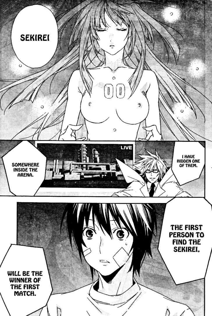 Sekirei Chapter 75 page 8 - Chapter 75 : The Treasure of the Gods