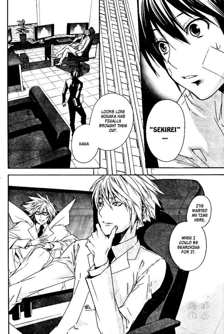 Sekirei Chapter 75 page 9 - Chapter 75 : The Treasure of the Gods