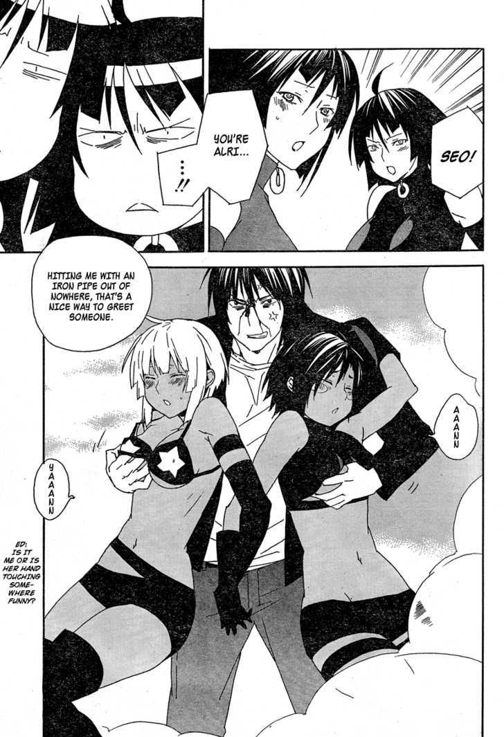 Sekirei Chapter 76 page 10 - Chapter 76 : Sanada of the West
