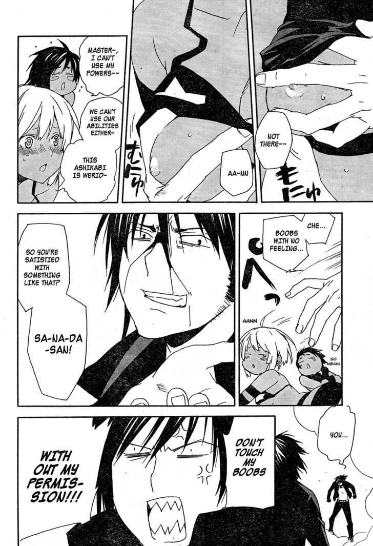 Sekirei Chapter 76 page 11 - Chapter 76 : Sanada of the West