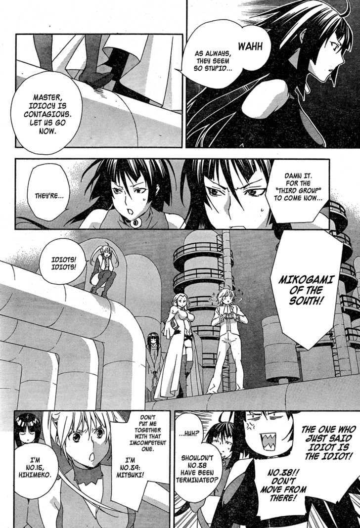 Sekirei Chapter 76 page 13 - Chapter 76 : Sanada of the West