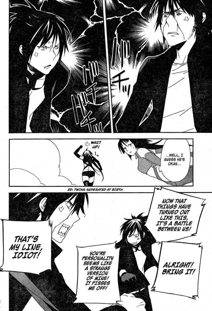 Sekirei Chapter 76 page 15 - Chapter 76 : Sanada of the West