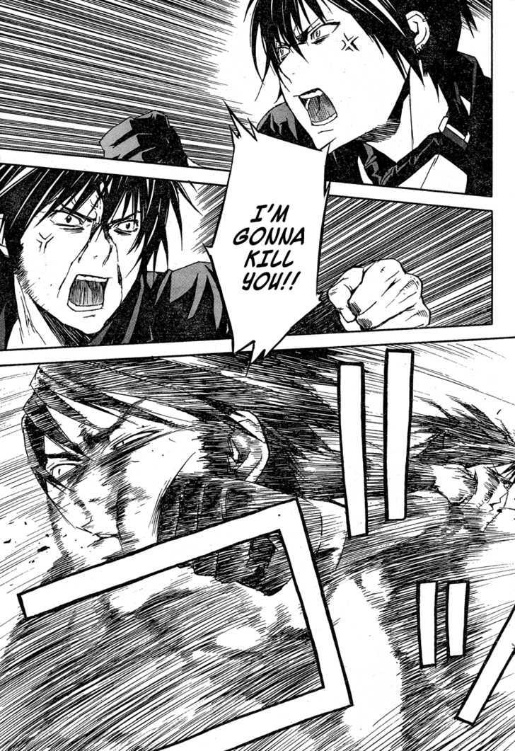 Sekirei Chapter 76 page 16 - Chapter 76 : Sanada of the West