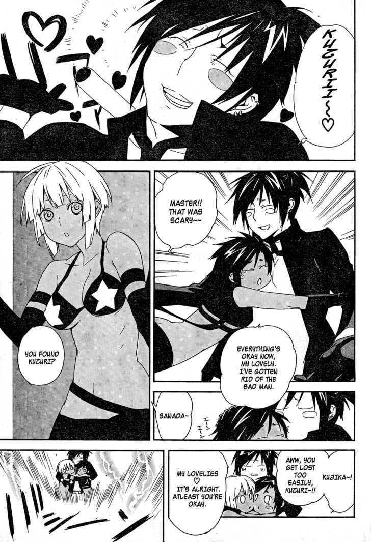 Sekirei Chapter 76 page 4 - Chapter 76 : Sanada of the West