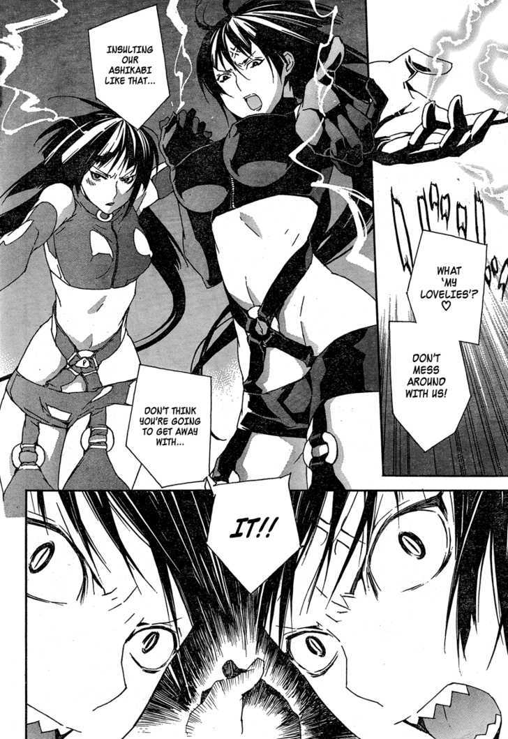Sekirei Chapter 76 page 5 - Chapter 76 : Sanada of the West