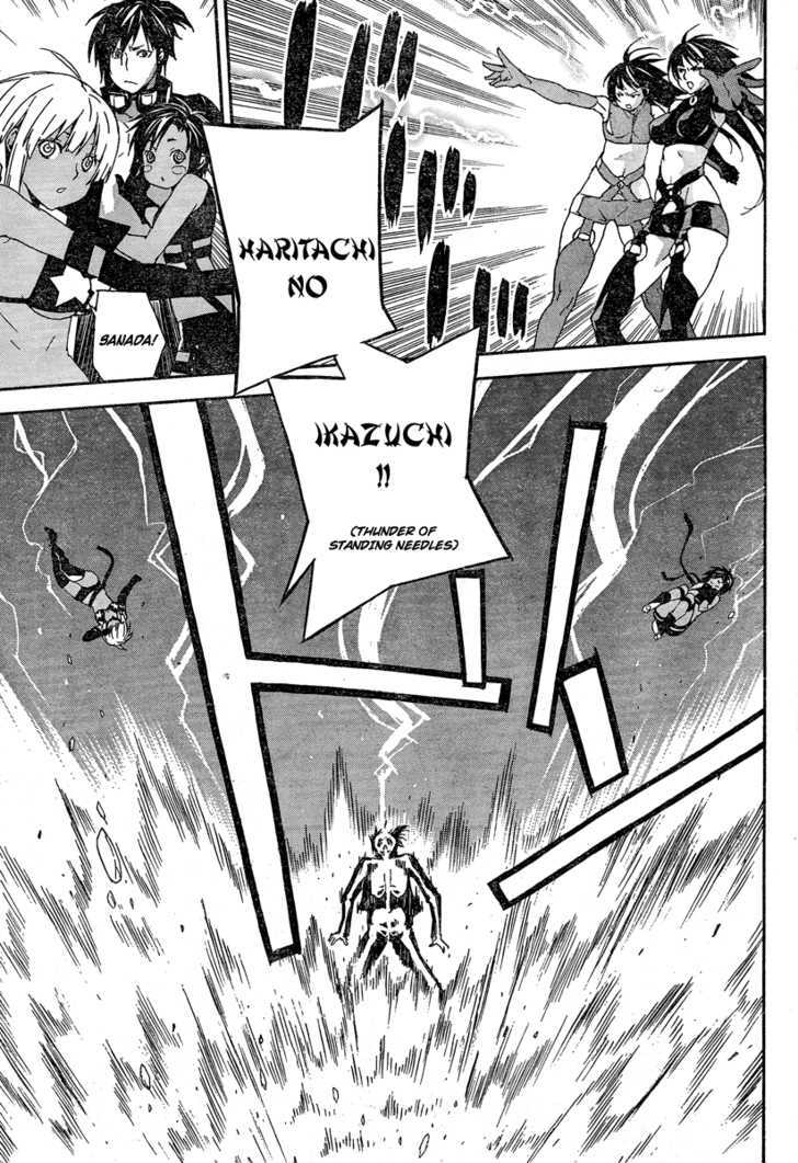 Sekirei Chapter 76 page 6 - Chapter 76 : Sanada of the West