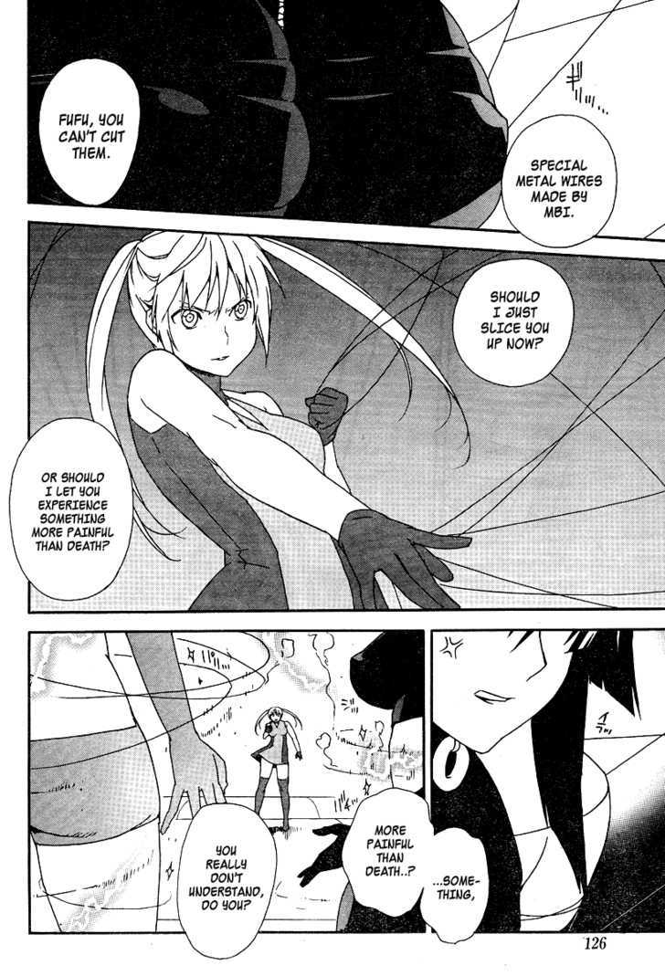 Sekirei Chapter 77 page 11 - Chapter 77 : Competition