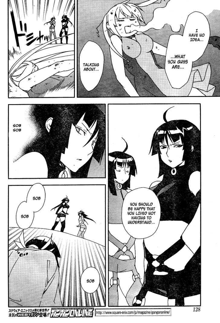Sekirei Chapter 77 page 13 - Chapter 77 : Competition