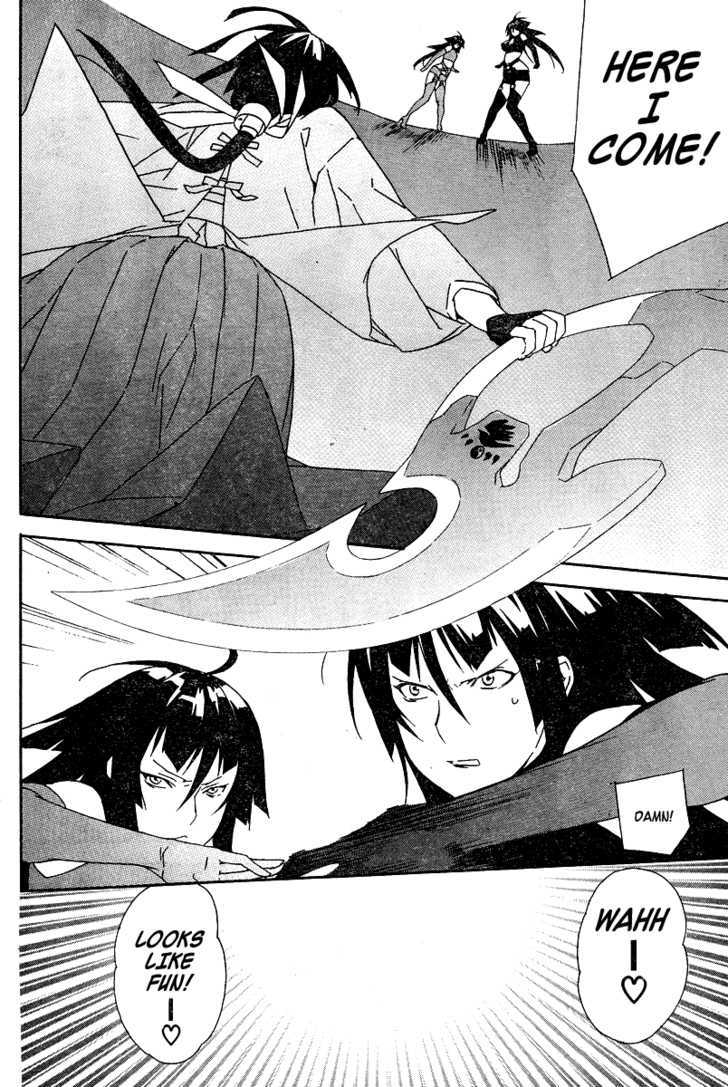 Sekirei Chapter 77 page 15 - Chapter 77 : Competition