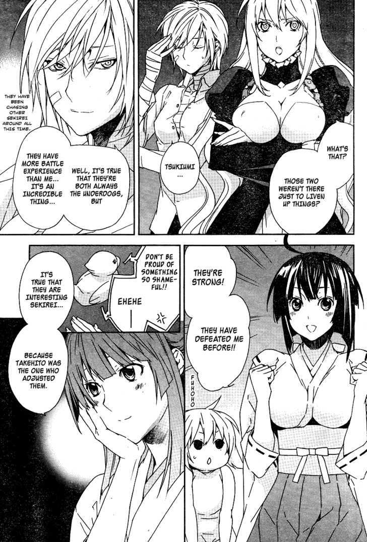 Sekirei Chapter 77 page 4 - Chapter 77 : Competition