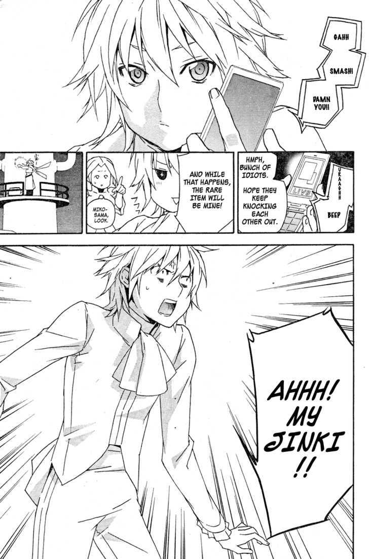 Sekirei Chapter 78 page 11 - Chapter 78 : End of the 1st Match