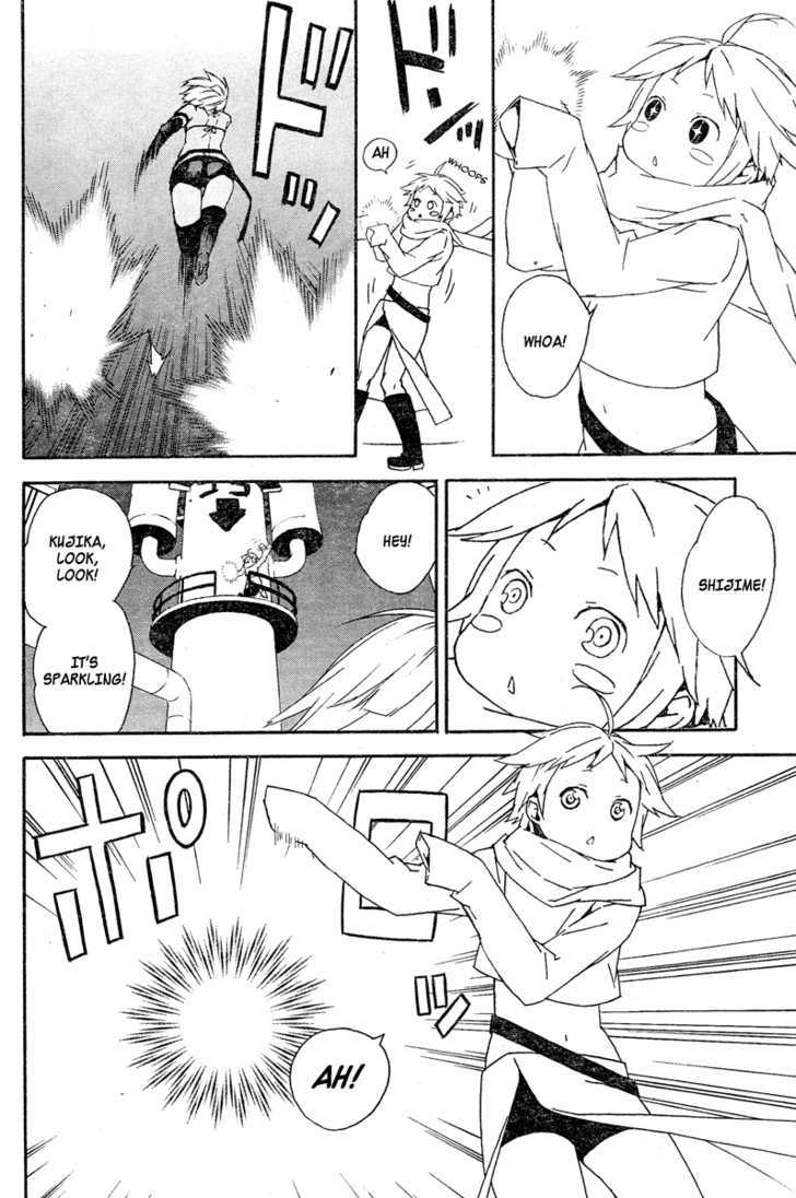 Sekirei Chapter 78 page 12 - Chapter 78 : End of the 1st Match