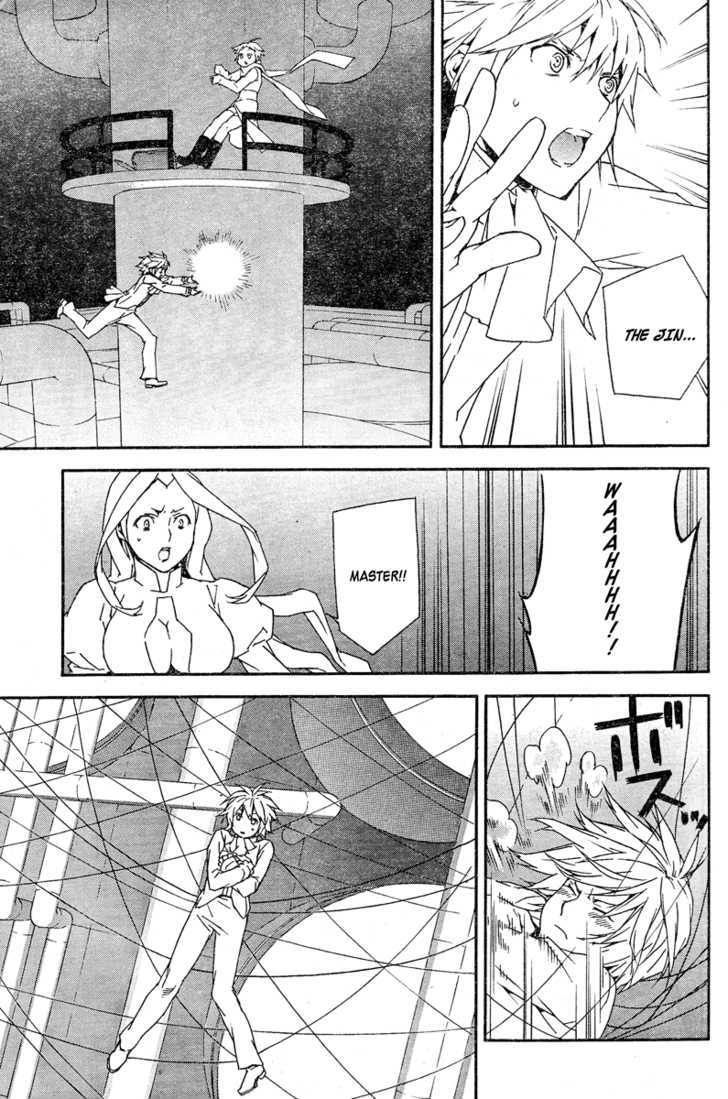 Sekirei Chapter 78 page 13 - Chapter 78 : End of the 1st Match