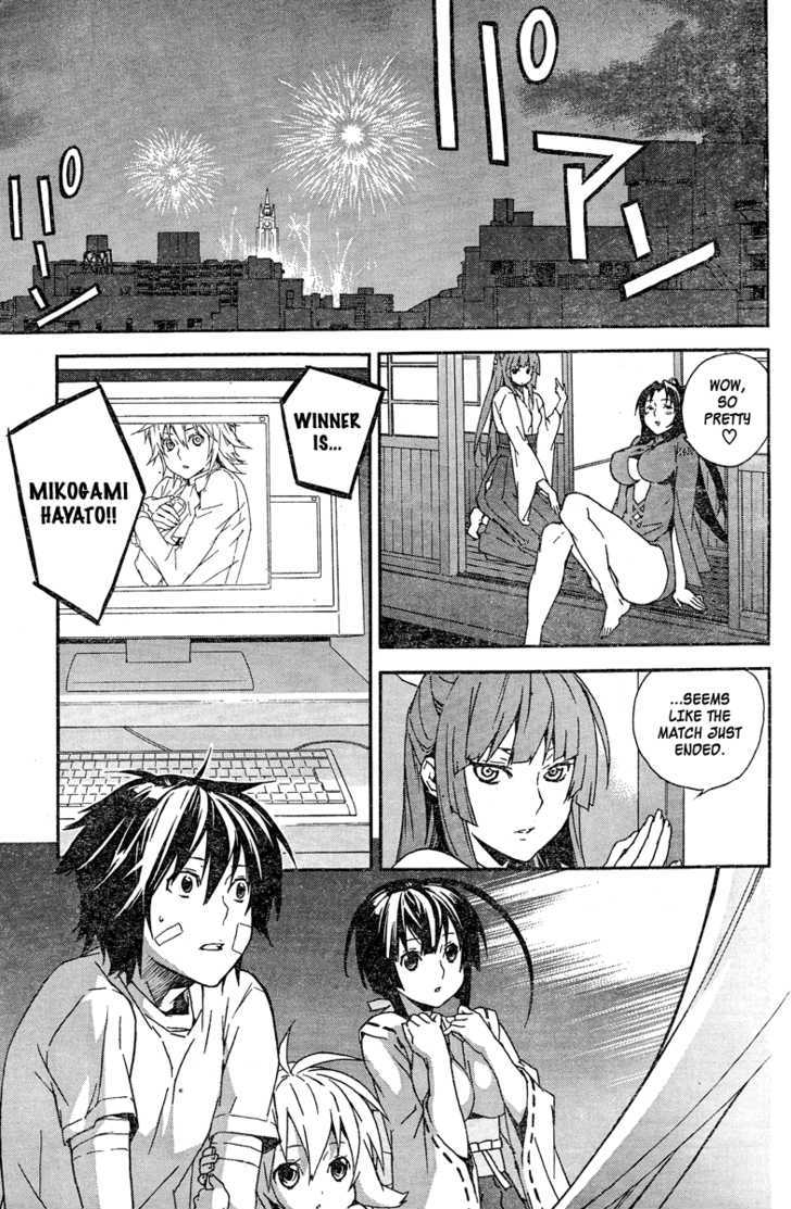 Sekirei Chapter 78 page 17 - Chapter 78 : End of the 1st Match