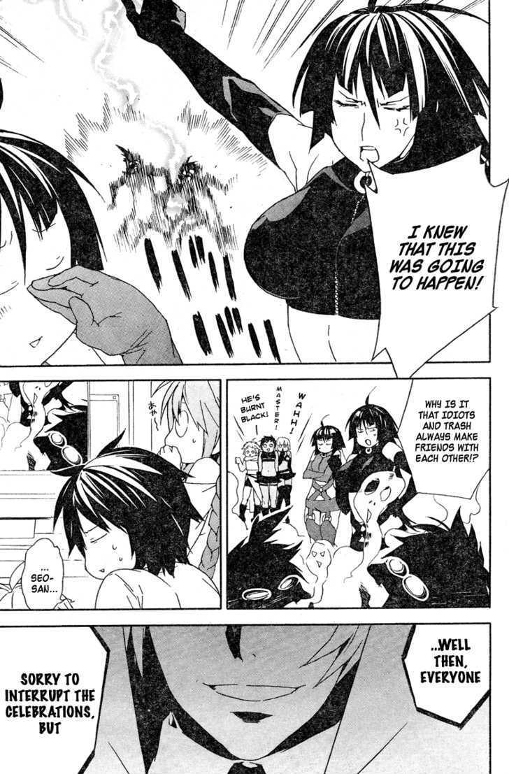 Sekirei Chapter 78 page 19 - Chapter 78 : End of the 1st Match