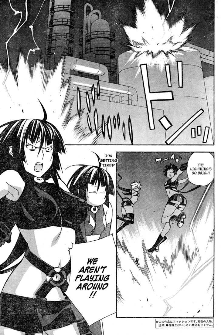 Sekirei Chapter 78 page 5 - Chapter 78 : End of the 1st Match
