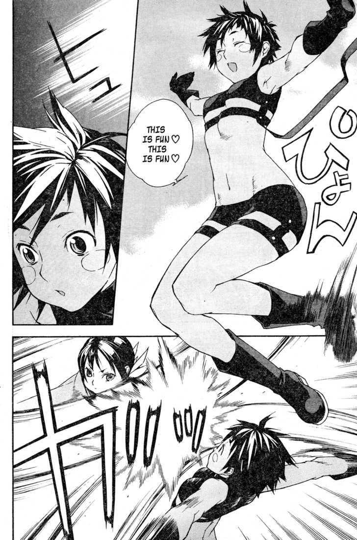 Sekirei Chapter 78 page 6 - Chapter 78 : End of the 1st Match