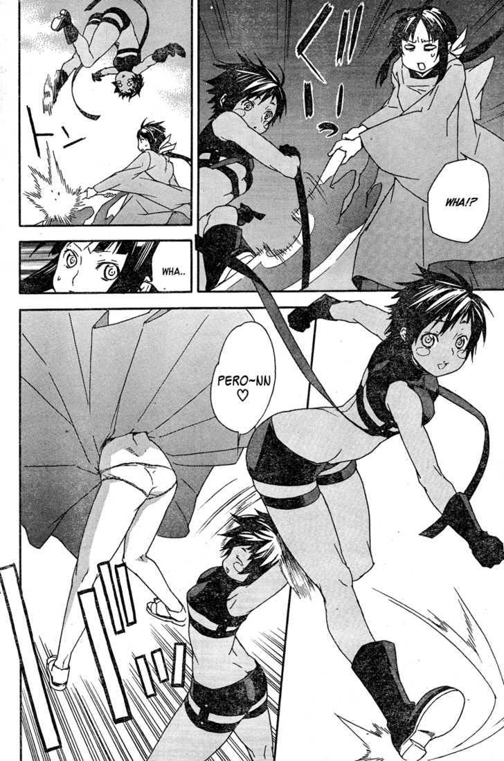 Sekirei Chapter 78 page 8 - Chapter 78 : End of the 1st Match