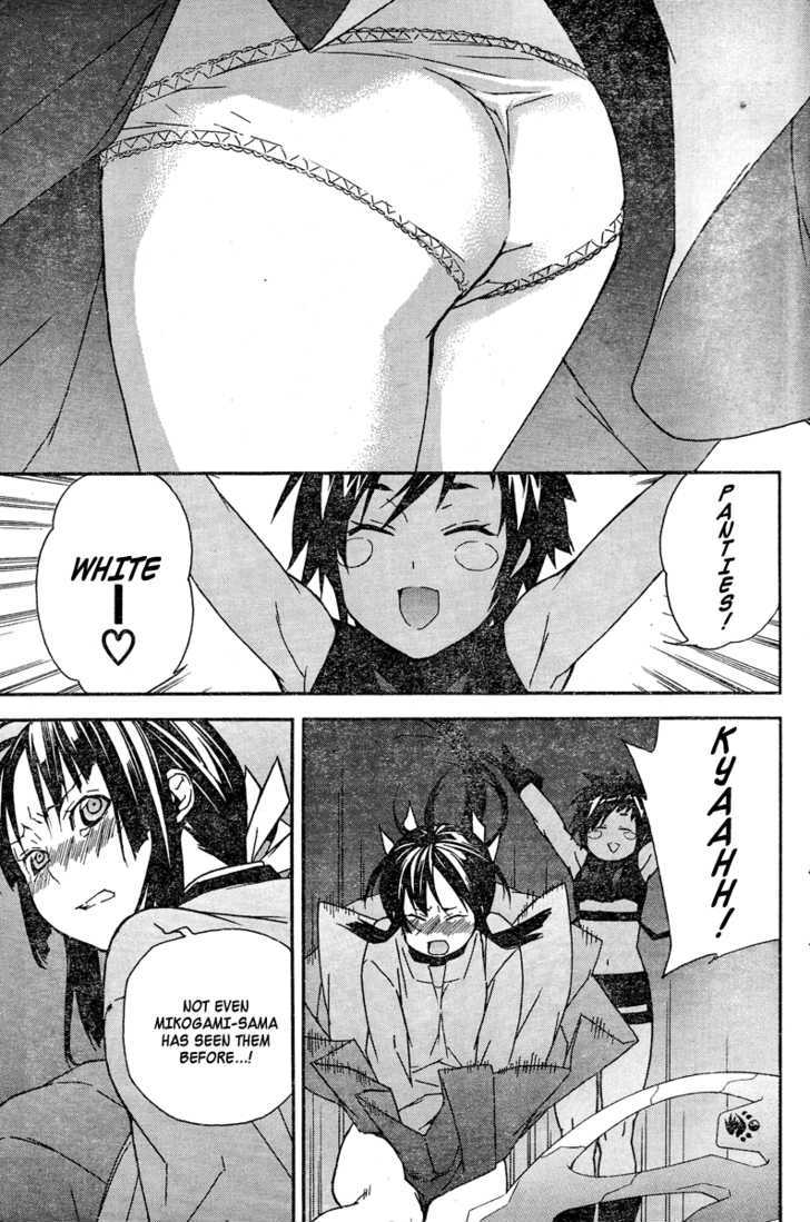 Sekirei Chapter 78 page 9 - Chapter 78 : End of the 1st Match