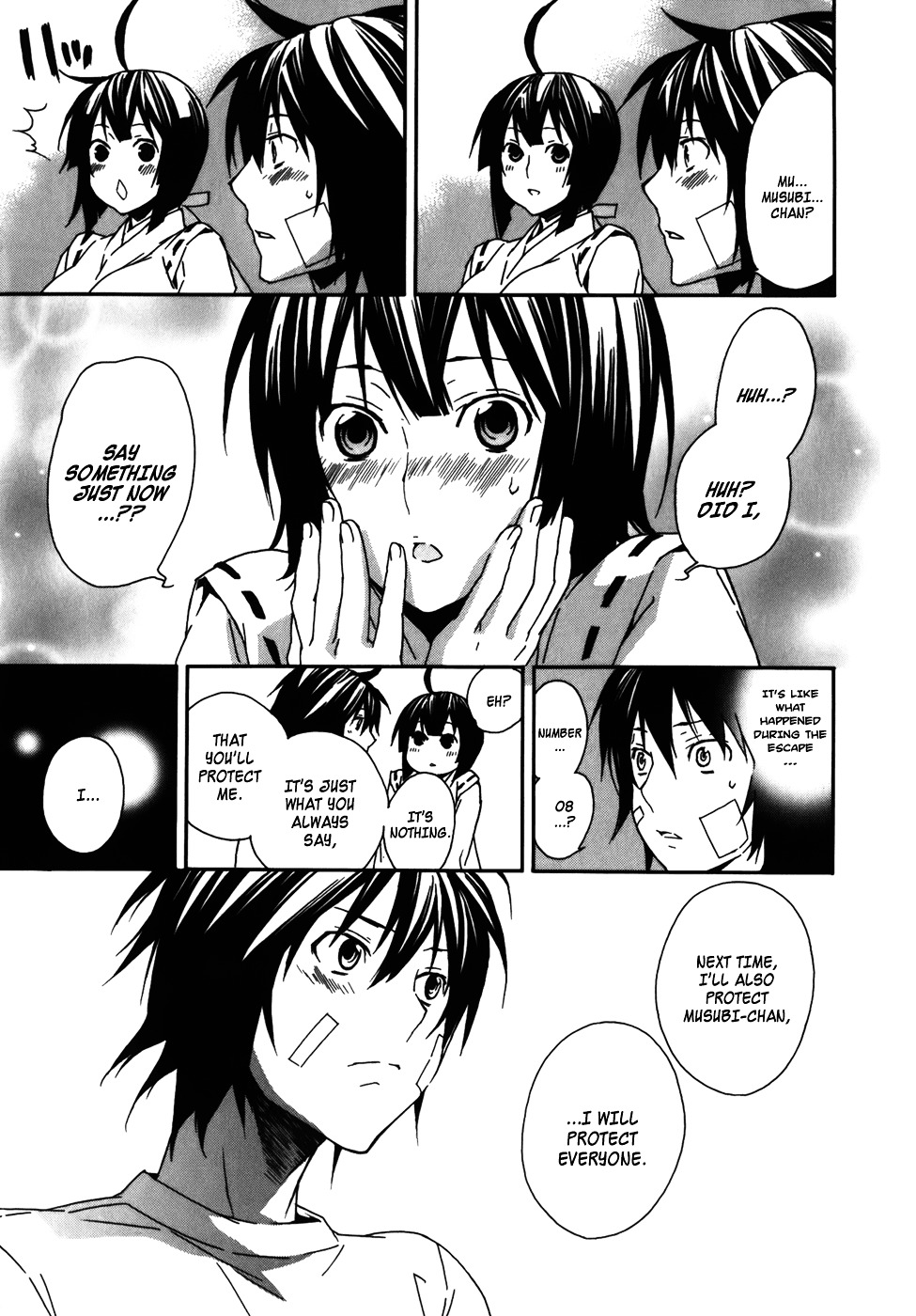 Sekirei Chapter 79 page 13 - Chapter 79 : Memories from Ancient Times