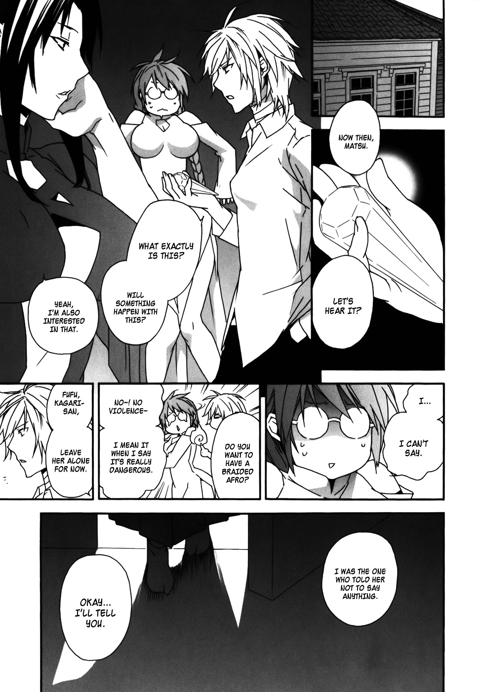 Sekirei Chapter 79 page 14 - Chapter 79 : Memories from Ancient Times