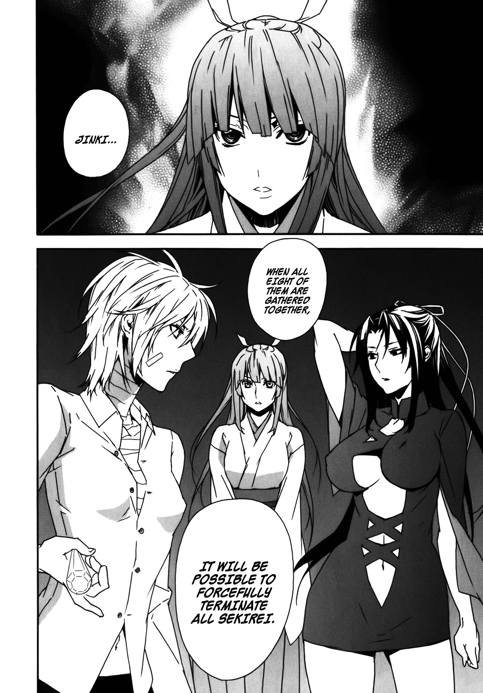 Sekirei Chapter 79 page 15 - Chapter 79 : Memories from Ancient Times