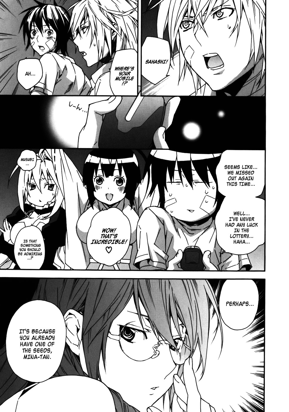 Sekirei Chapter 79 page 3 - Chapter 79 : Memories from Ancient Times