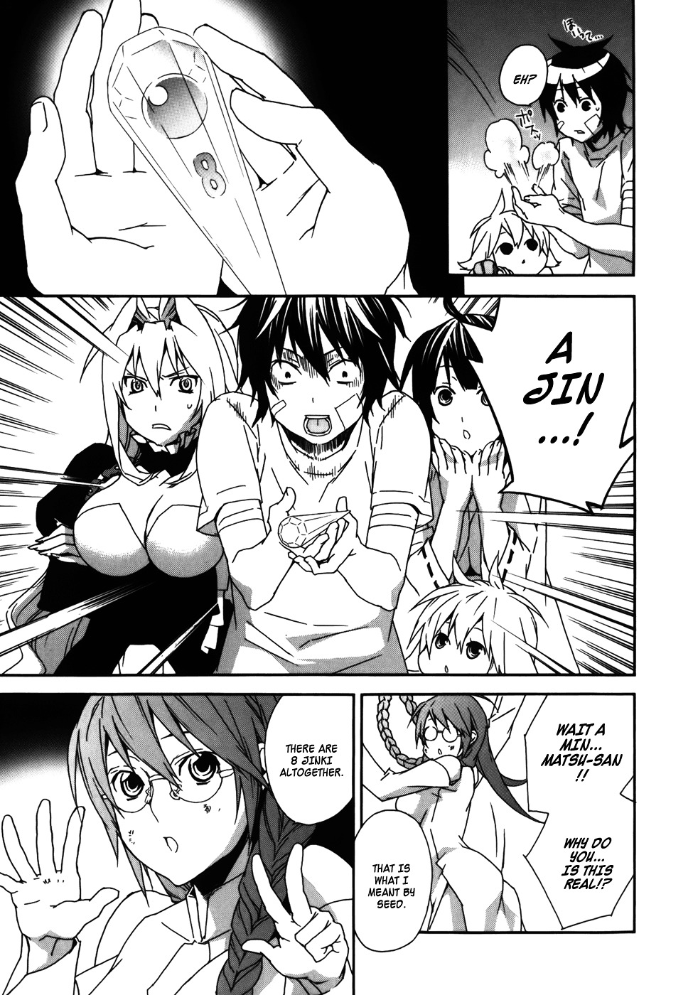 Sekirei Chapter 79 page 5 - Chapter 79 : Memories from Ancient Times